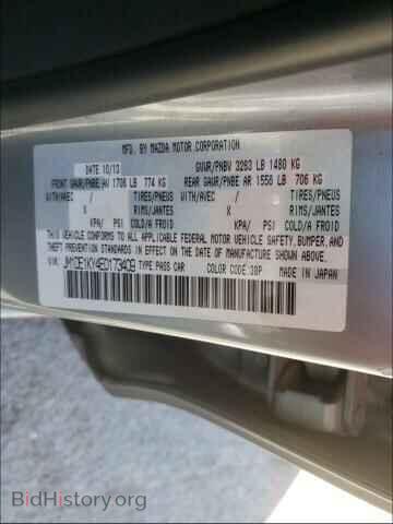 2014 MAZDA 2 - VIN: JM1DE1KY4E0173409 - Photo 10