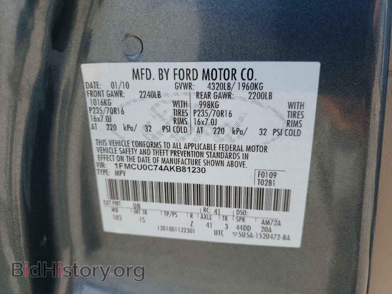 2010 FORD ESCAPE - VIN: 1FMCU0C74AKB81230 - Фото 13