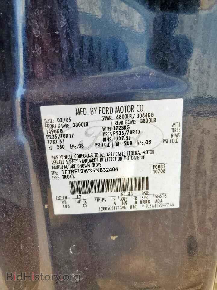2005 FORD All Models - VIN: 1FTRF12W35NB32404 - Photo 12
