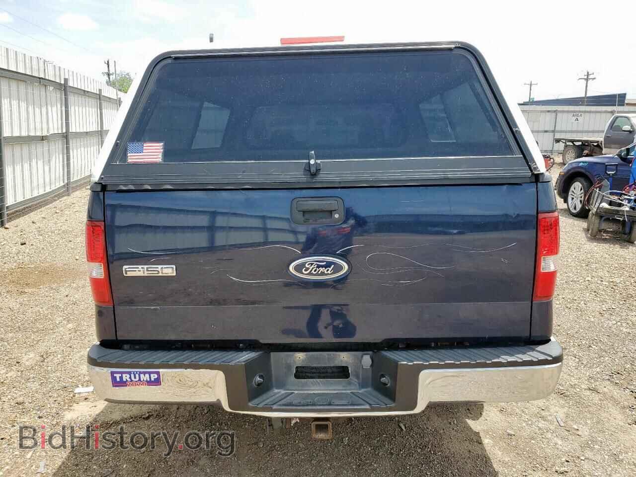 2005 FORD All Models - VIN: 1FTRF12W35NB32404 - Photo 6
