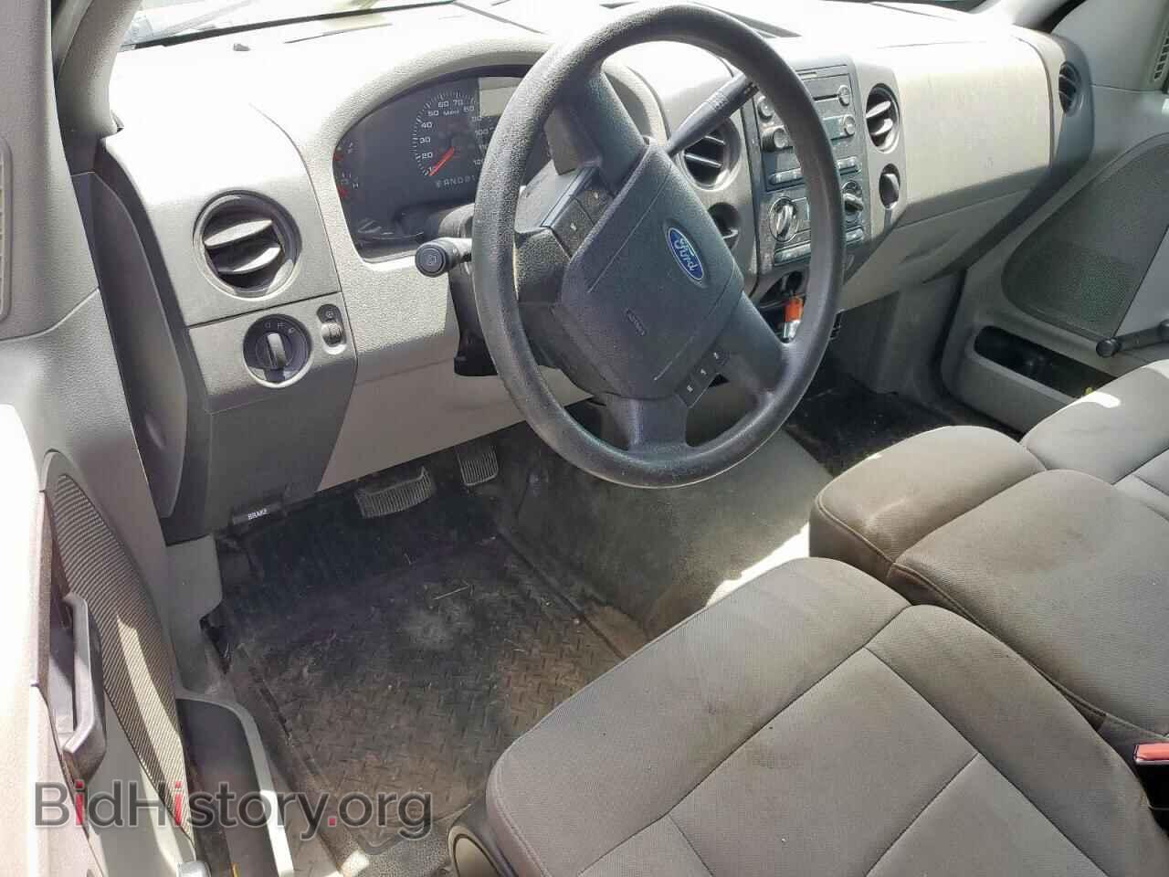 2005 FORD All Models - VIN: 1FTRF12W35NB32404 - Photo 8