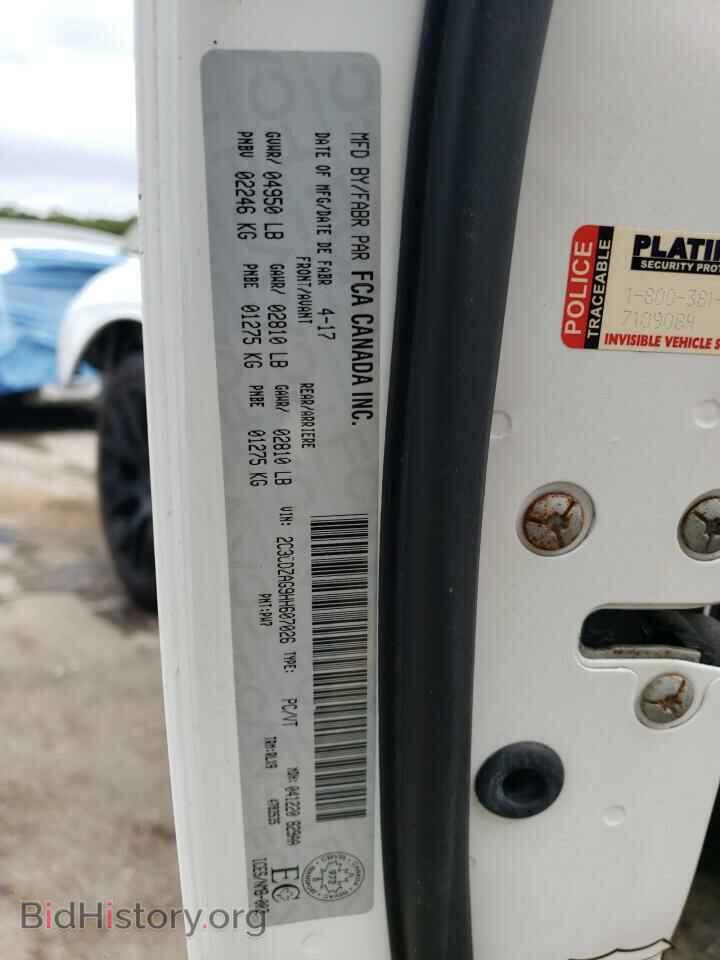 2017 DODGE CHALLENGER - VIN: 2C3CDZAG9HH607026 - Фото 13