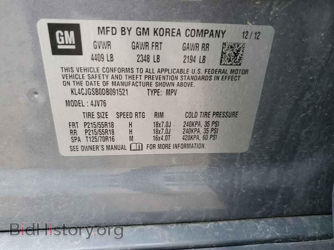 2013 BUICK ENCORE - VIN: KL4CJGSB0DB091521 - Photo 12