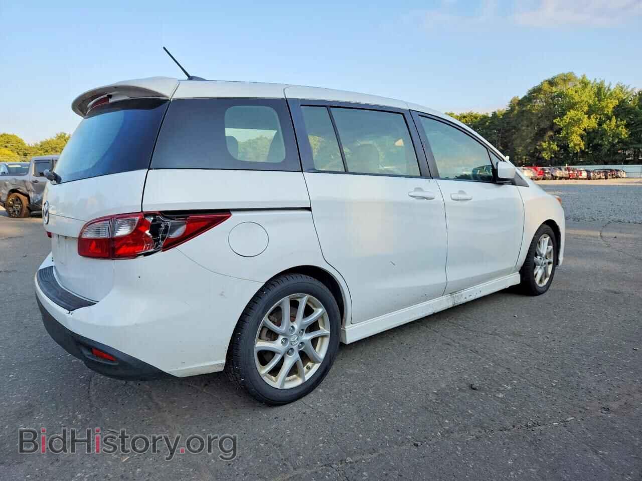 2012 MAZDA 5 - VIN: JM1CW2CL2C0120559 - Фото 3