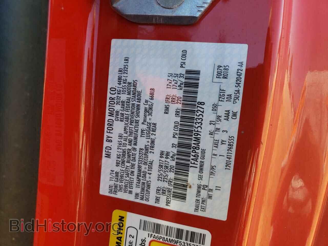 2015 FORD ALL Models - VIN: 1FA6P8AM9F5335278 - Фото 12