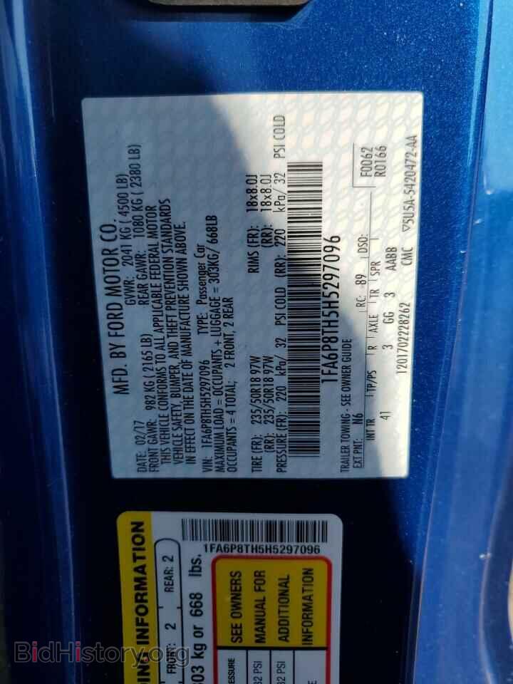 2017 FORD ALL Models - VIN: 1FA6P8TH5H5297096 - Фото 12