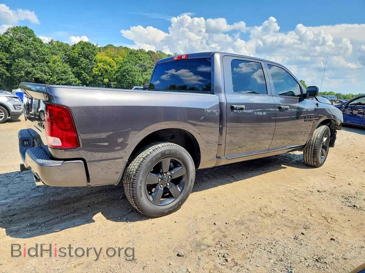 2017 RAM 1500 - VIN: 1C6RR7KT6HS699803 - Photo 3