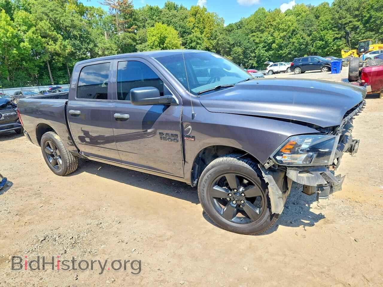2017 RAM 1500 - VIN: 1C6RR7KT6HS699803 - Photo 4