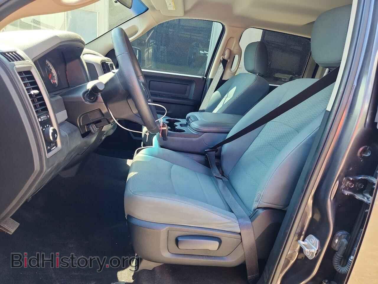 2017 RAM 1500 - VIN: 1C6RR7KT6HS699803 - Photo 7
