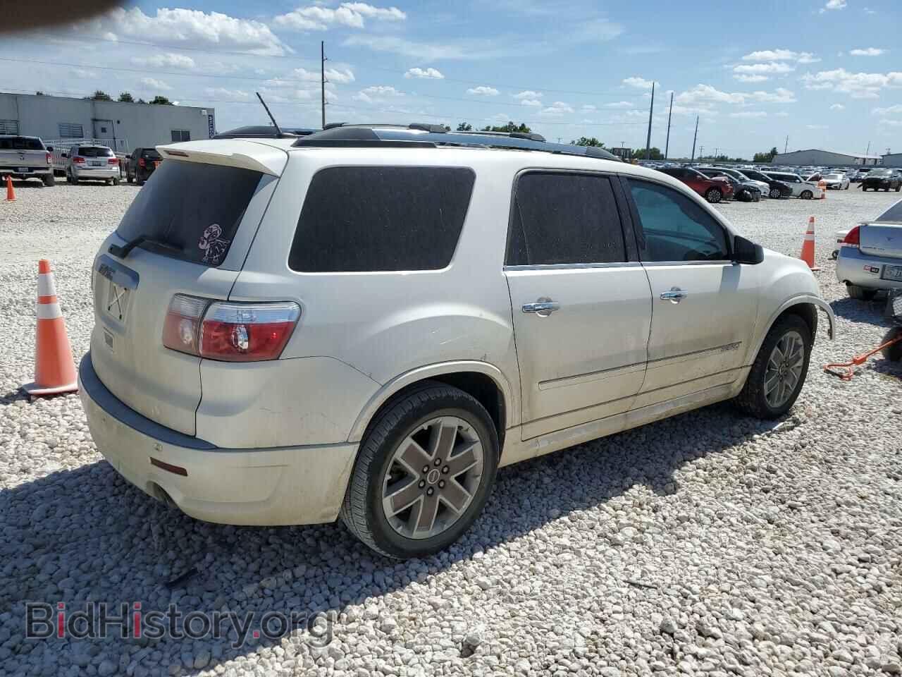 2012 GMC ACADIA DEN - VIN: 1GKKRTED7CJ302786 - Фото 3