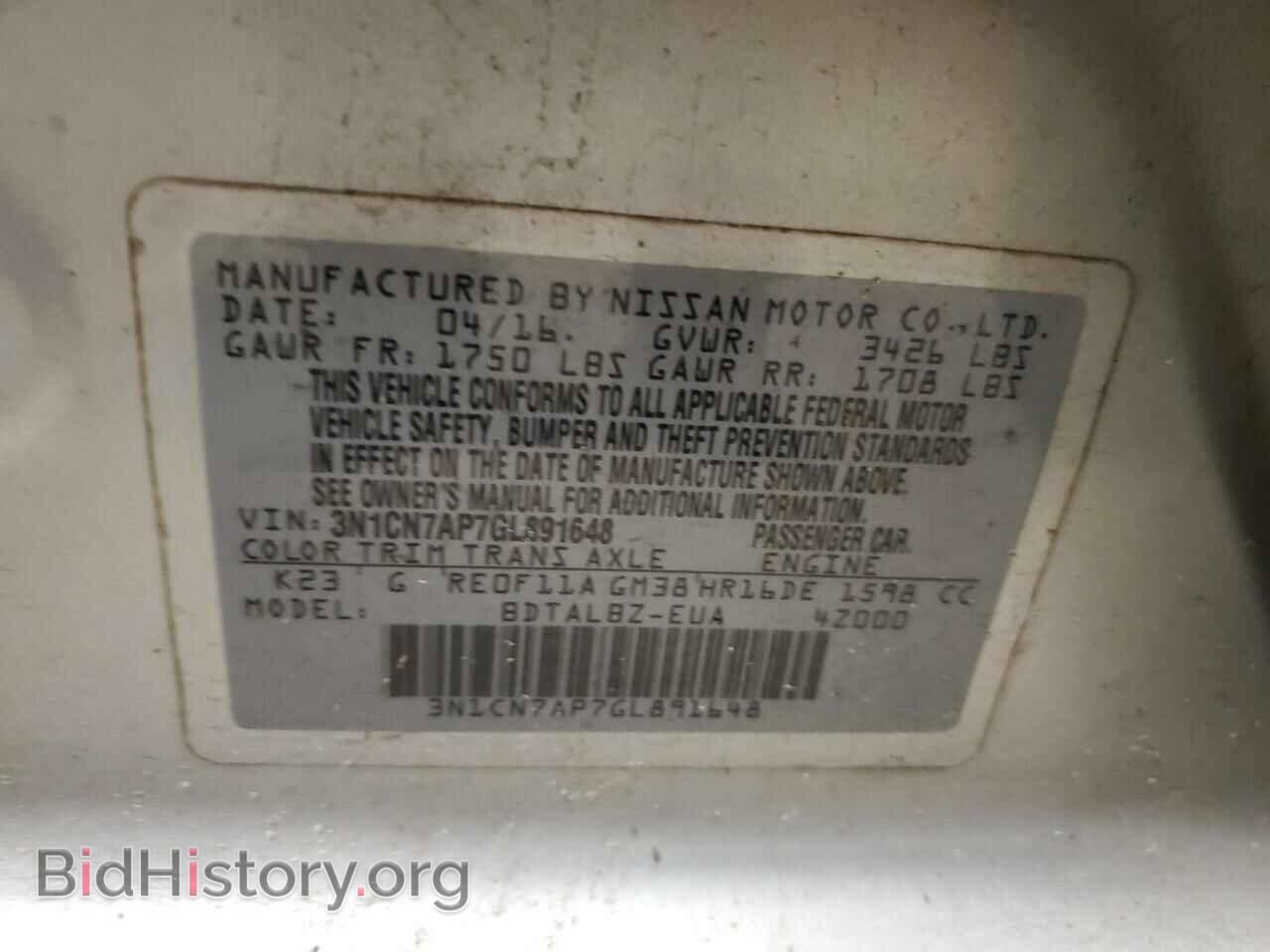 2016 NISSAN VERSA - VIN: 3N1CN7AP7GL891648 - Фото 13