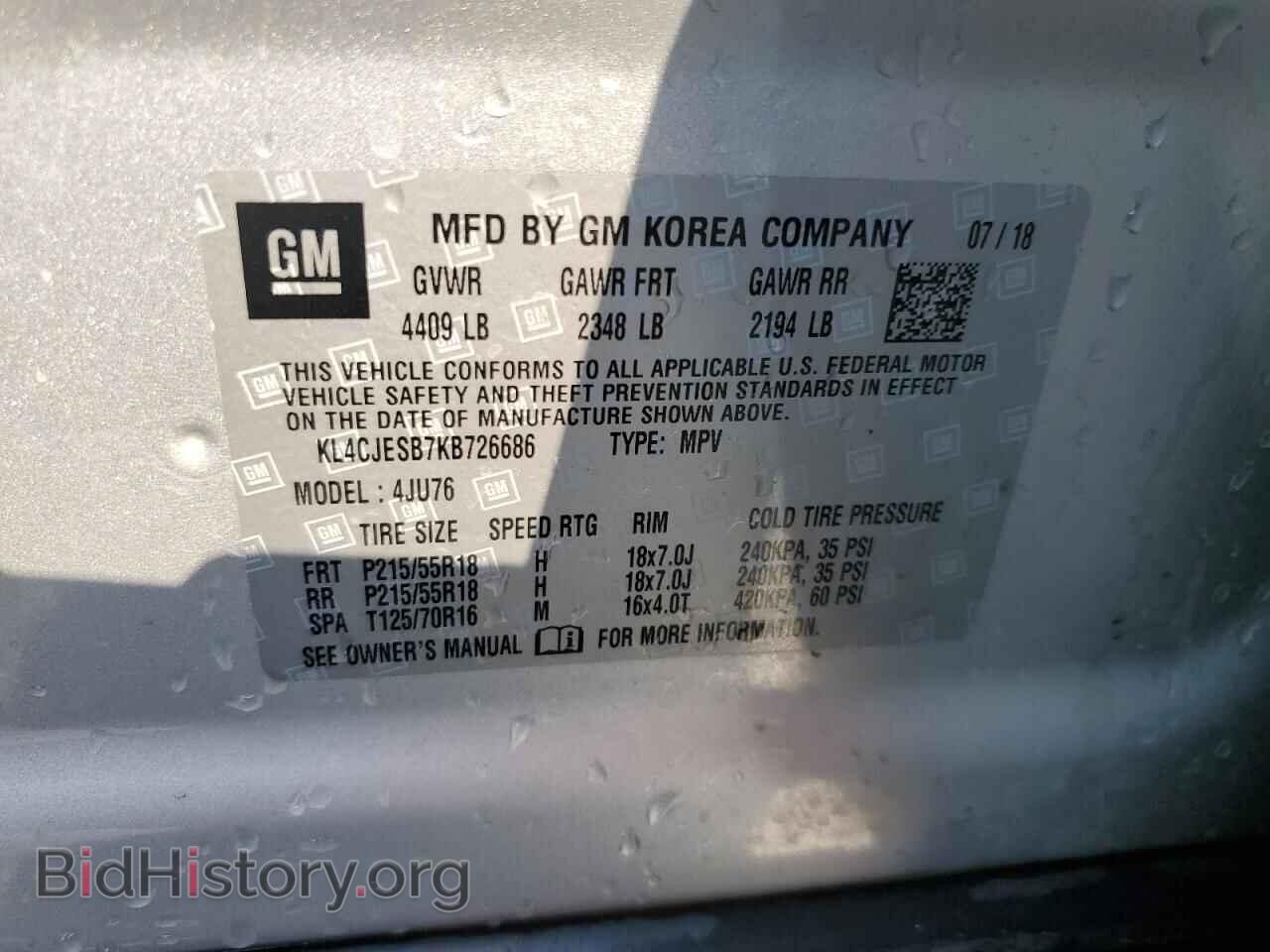 2019 BUICK ENCORE - VIN: KL4CJESB7KB726686 - Photo 13