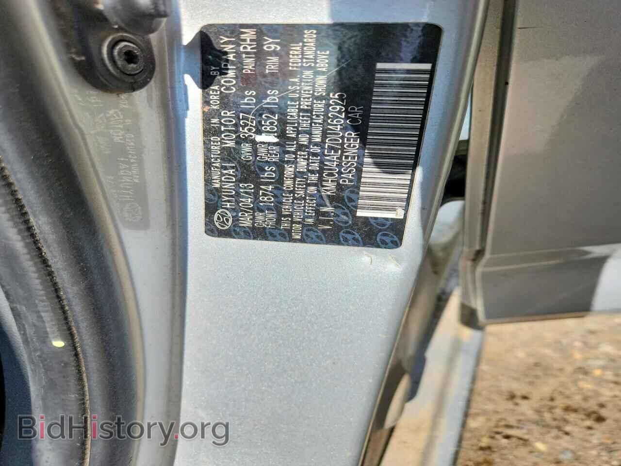 2013 HYUNDAI ACCENT - VIN: KMHCU4AE7DU462928 - Фото 12