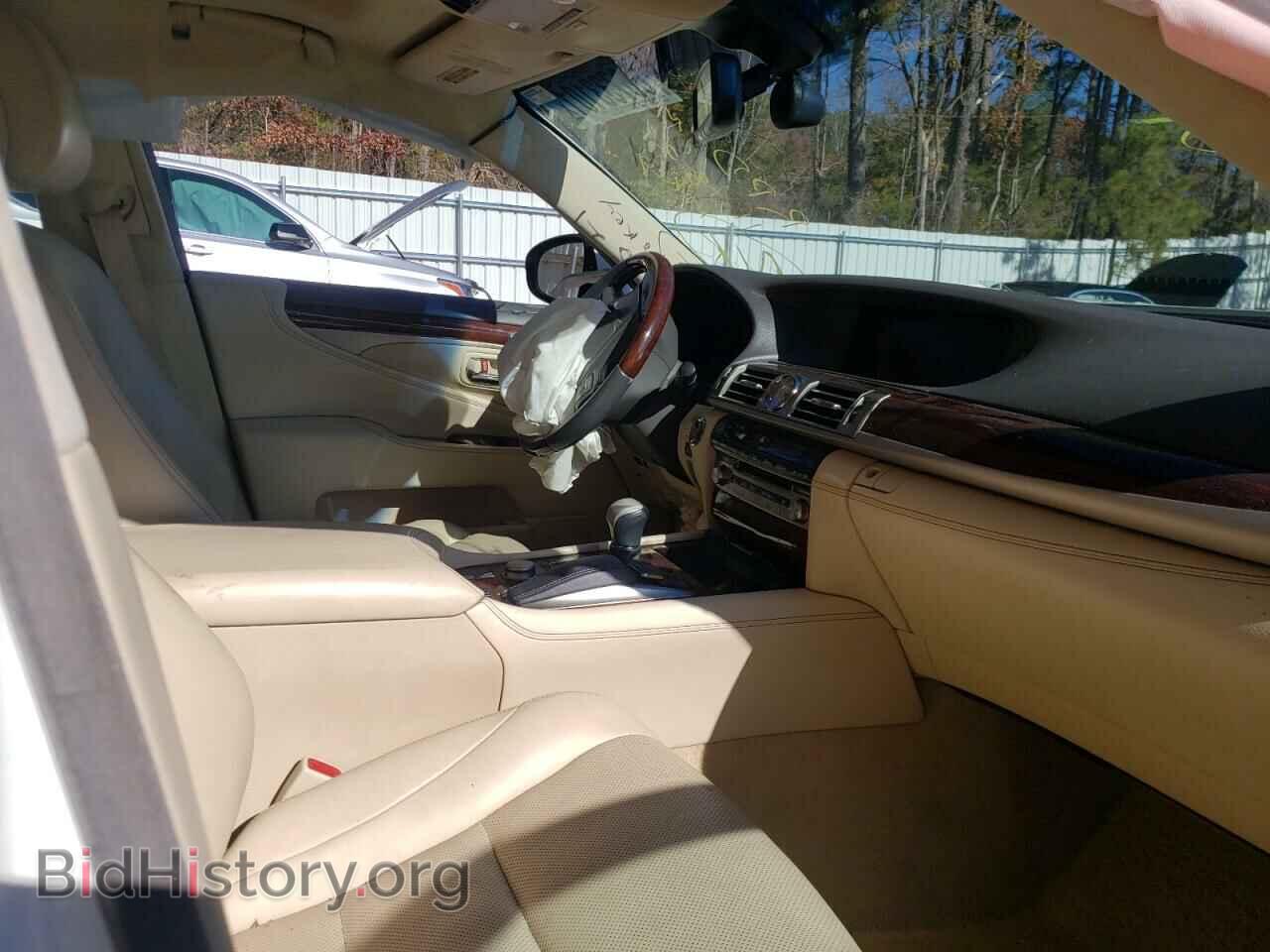 2015 LEXUS LS460 - VIN: JTHBL5EF9F5133666 - Photo 5