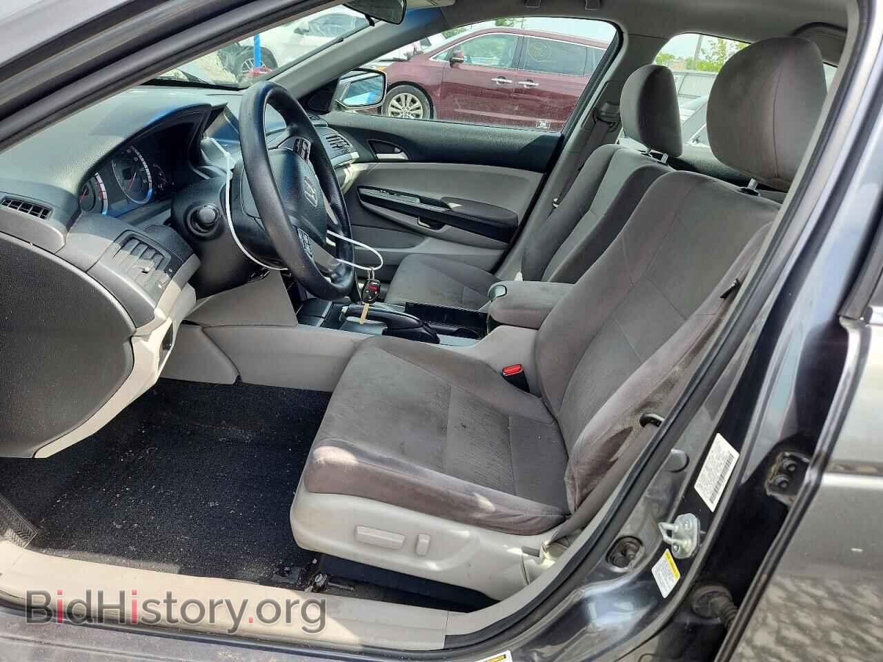 2012 HONDA ACCORD - VIN: 1HGCP2F40CA107936 - Фото 7