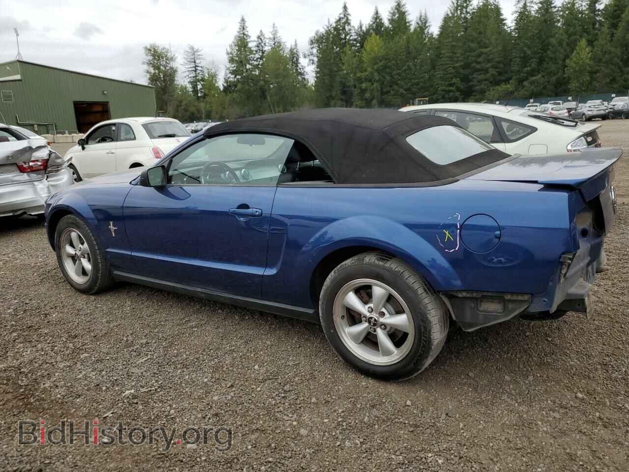 2008 FORD ALL Models - VIN: 1ZVHT84N585103568 - Фото 2