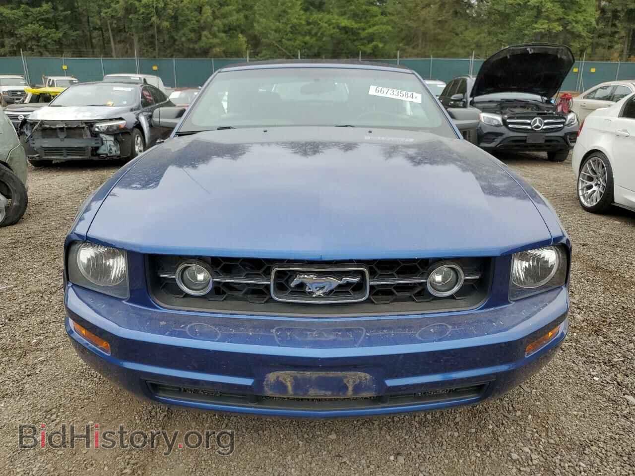 2008 FORD ALL Models - VIN: 1ZVHT84N585103568 - Фото 5