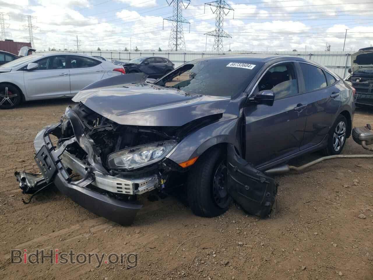 Photo 19XFC2F58HE055900 - HONDA CIVIC 2017