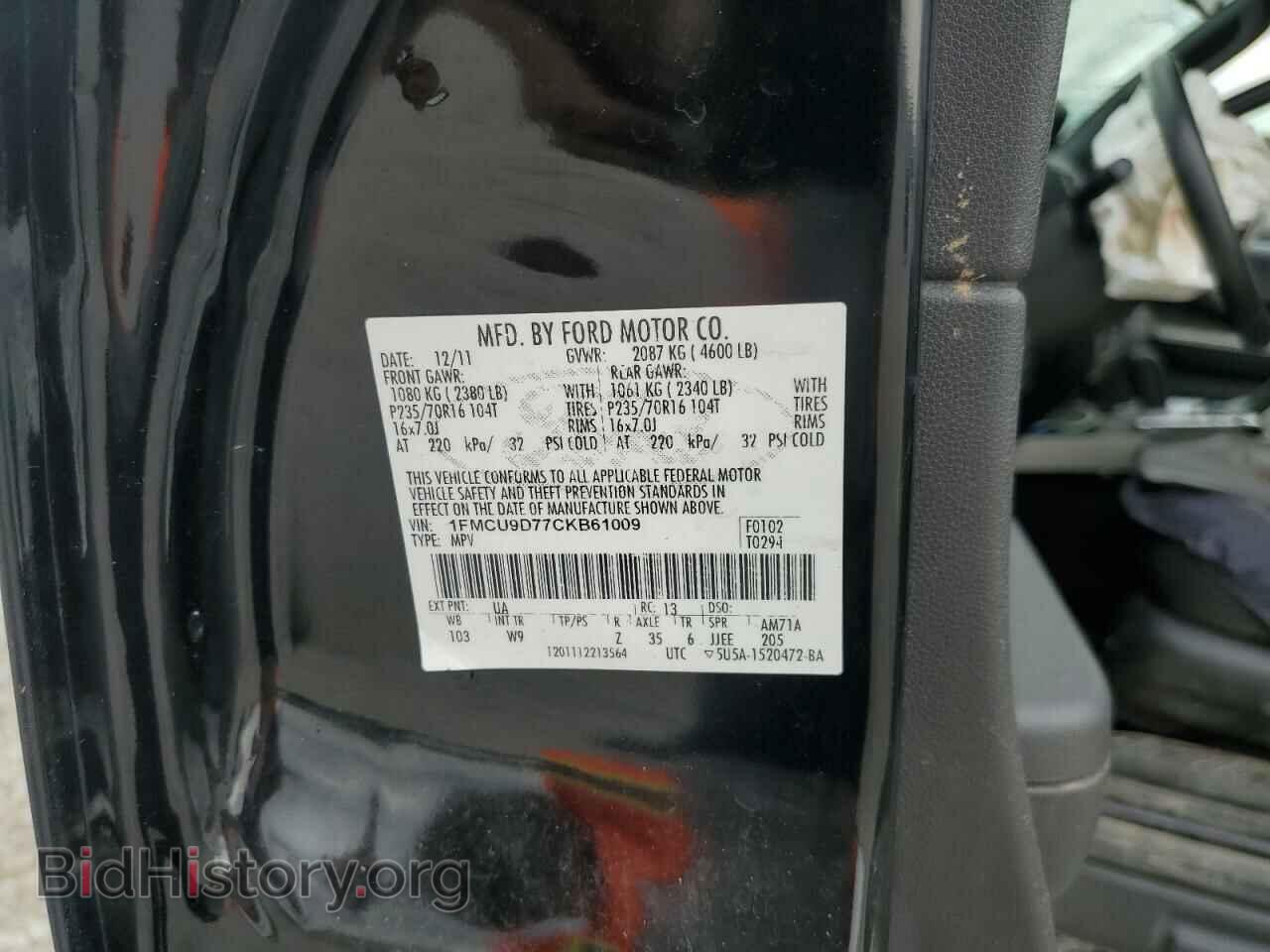 2012 FORD ESCAPE - VIN: 1FMCU9D77CKB61009 - Фото 13
