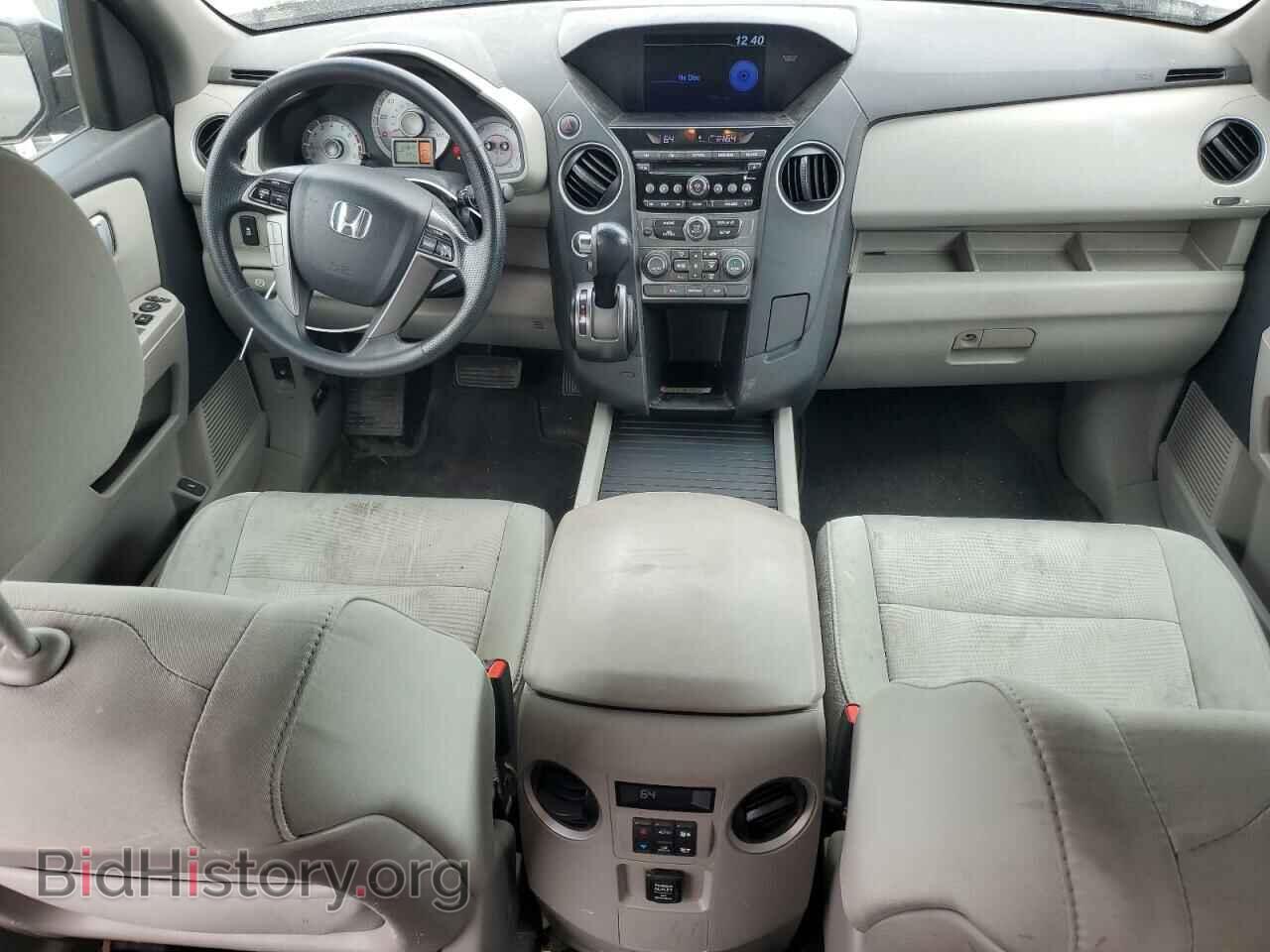 2015 HONDA PILOT - VIN: 5FNYF4H25FB048330 - Фото 8