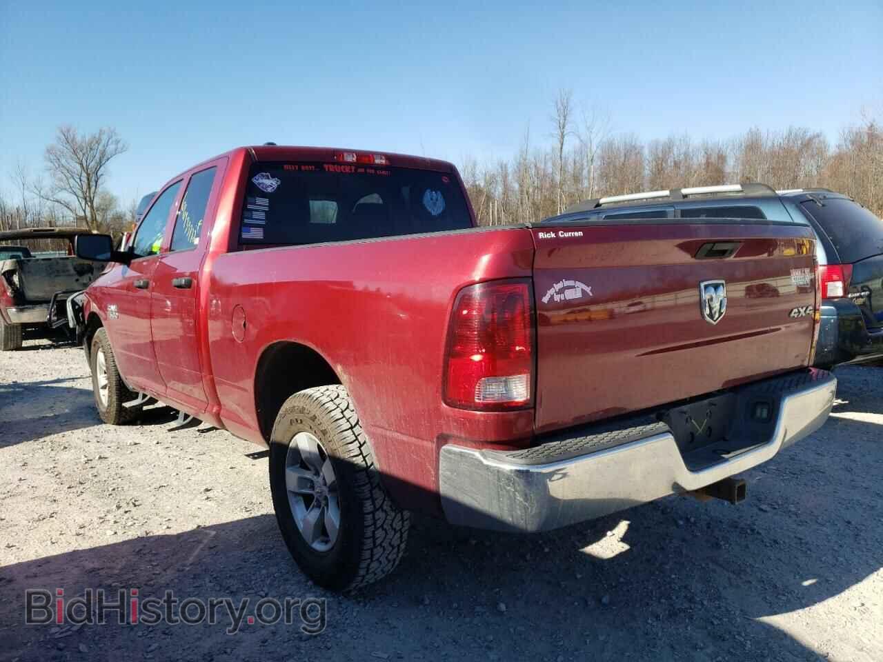 2013 RAM 1500 - VIN: 1C6RR7FG1DS660608 - Фото 3