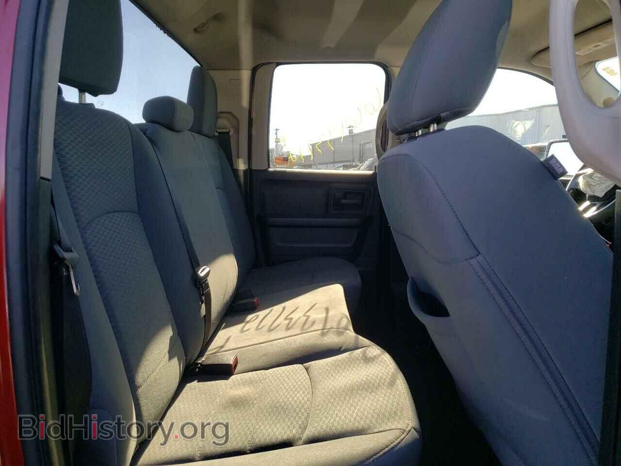 2013 RAM 1500 - VIN: 1C6RR7FG1DS660608 - Фото 6