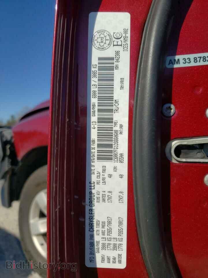 2013 RAM 1500 - VIN: 1C6RR7FG1DS660608 - Фото 10