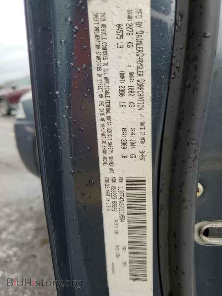 2007 JEEP COMPASS - VIN: 1J8FF47W57D110564 - Фото 13