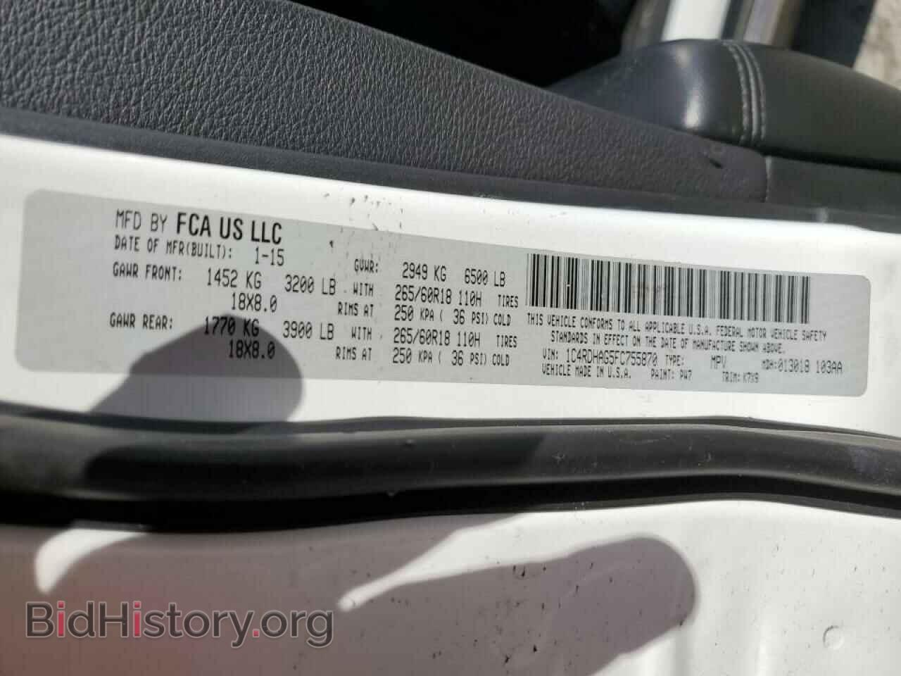 2015 DODGE DURANGO - VIN: 1C4RDHAG5FC755870 - Photo 10