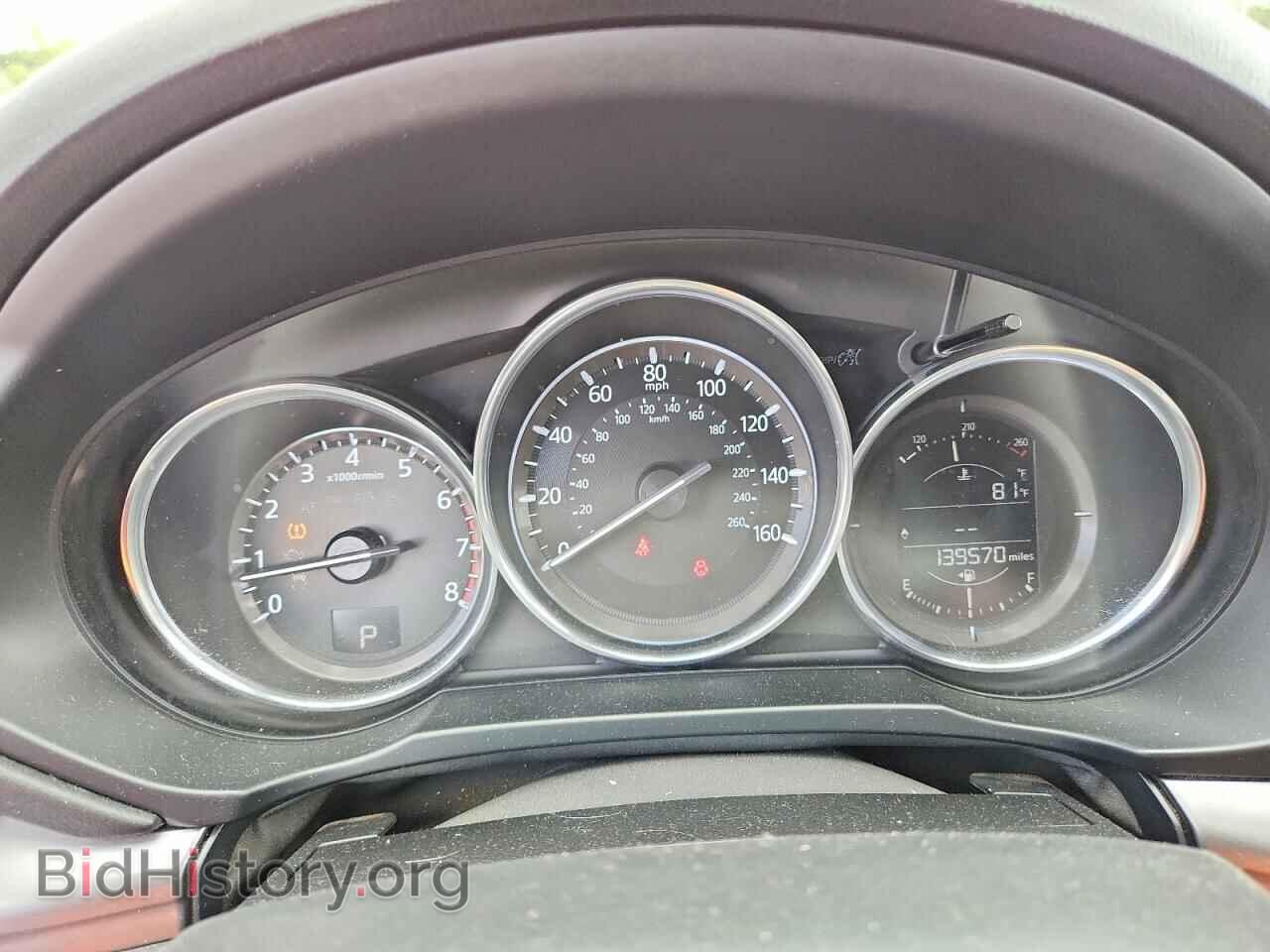 2017 MAZDA CX-5 - VIN: JM3KFBCL4H0173371 - Photo 9