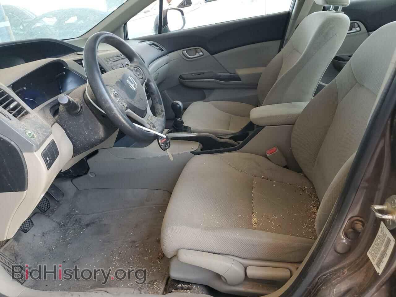2012 HONDA CIVIC - VIN: 2HGFB2E51CH513649 - Фото 7
