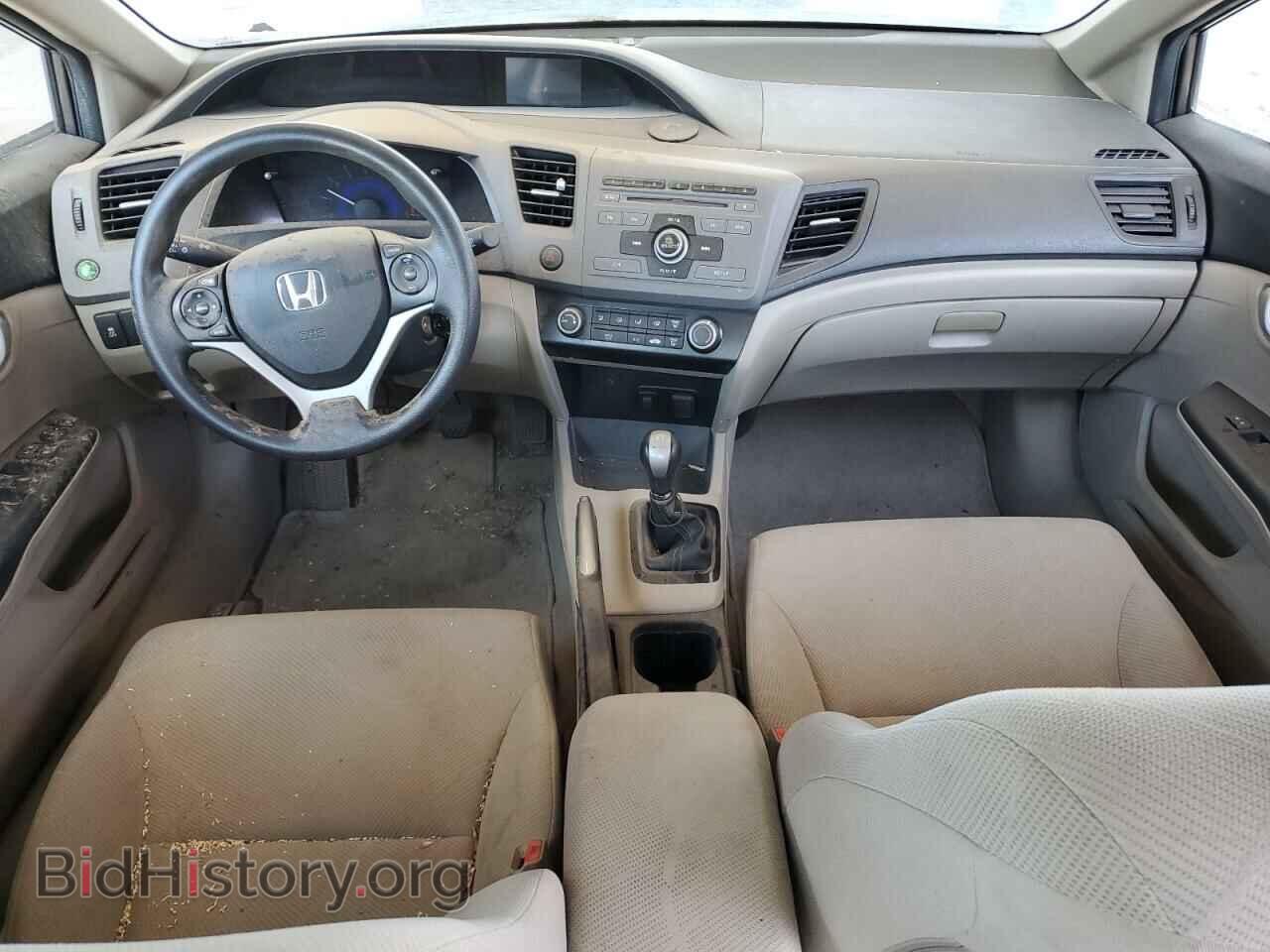 2012 HONDA CIVIC - VIN: 2HGFB2E51CH513649 - Фото 8