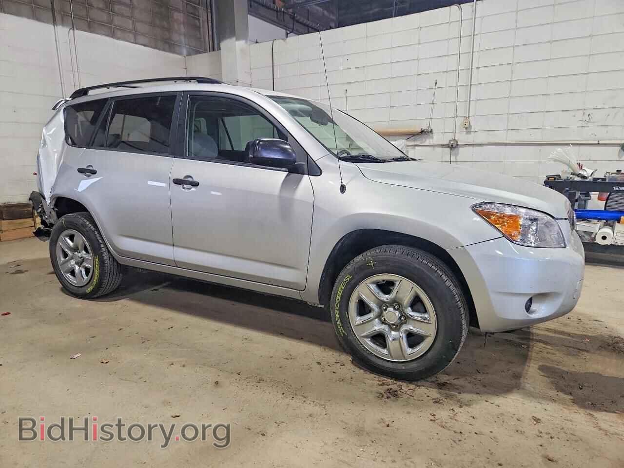 2008 TOYOTA RAV4 - VIN: JTMBD35V885134708 - Фото 4