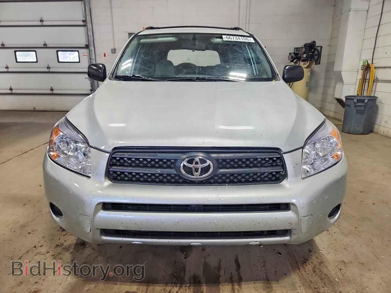 2008 TOYOTA RAV4 - VIN: JTMBD35V885134708 - Фото 5