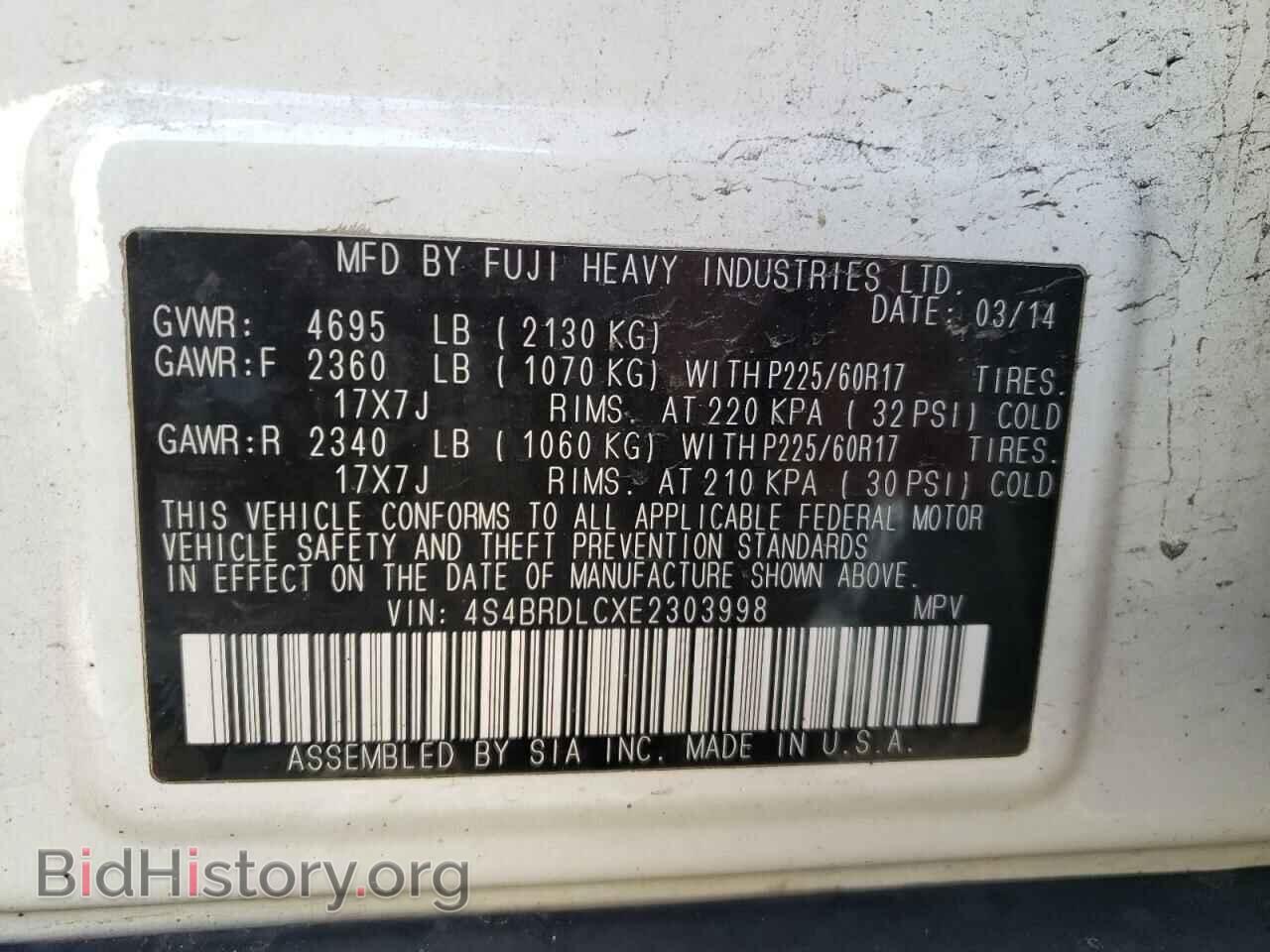 2014 SUBARU OUTBACK - VIN: 4S4BRDLCXE2303998 - Фото 10
