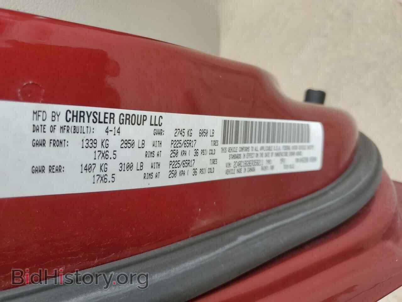 2014 CHRYSLER MINIVAN - VIN: 2C4RC1BG9ER358211 - Фото 13