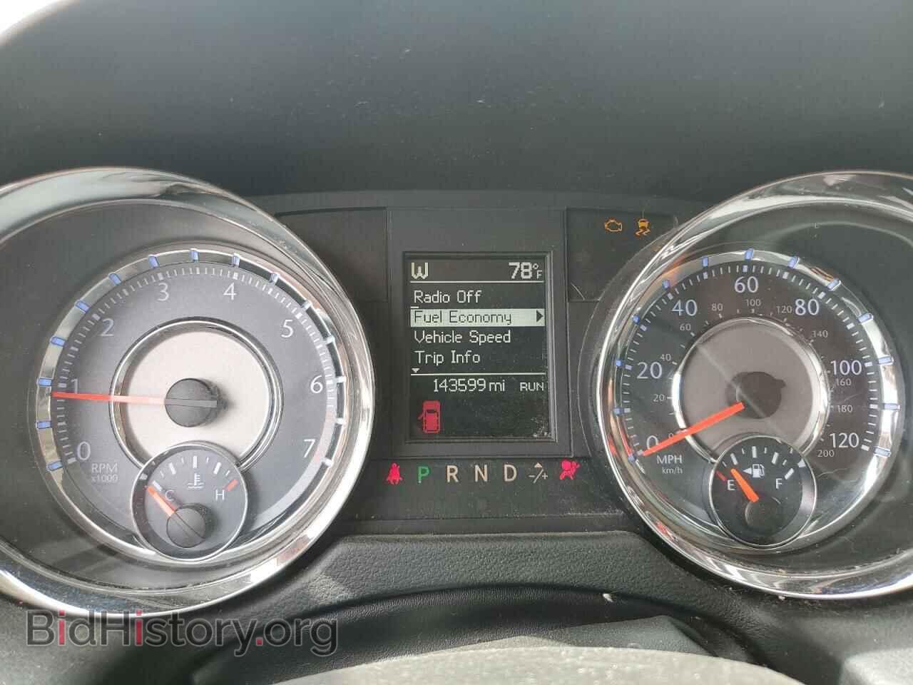 2014 CHRYSLER MINIVAN - VIN: 2C4RC1BG9ER358211 - Фото 9