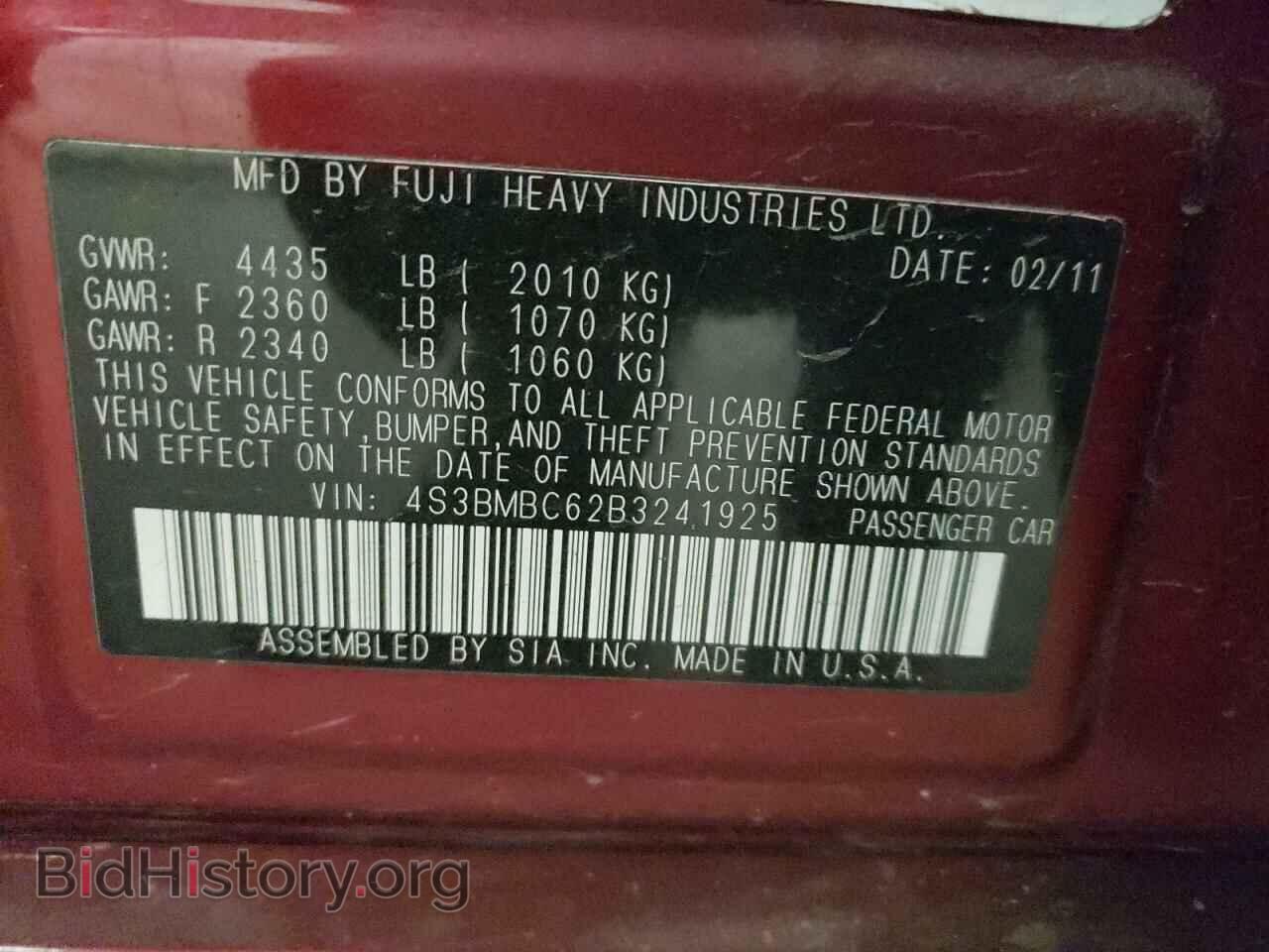 2011 SUBARU LEGACY - VIN: 4S3BMBC62B3241925 - Фото 10