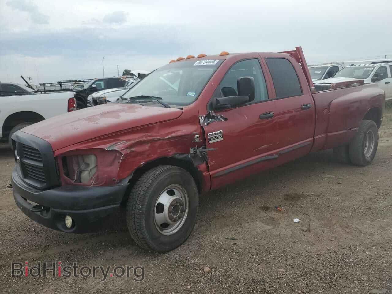 Photo 3D7ML48L69G539073 - DODGE All Models 2009