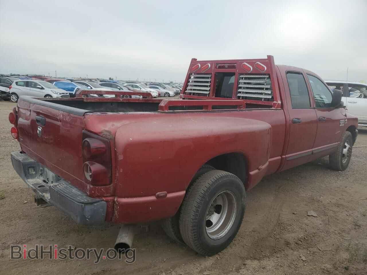 2009 DODGE All Models - VIN: 3D7ML48L69G539073 - Photo 3