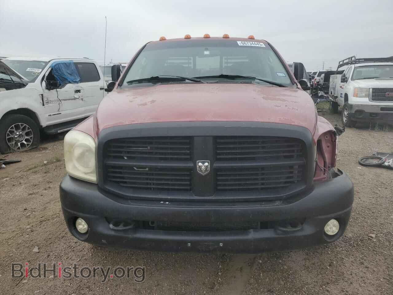 2009 DODGE All Models - VIN: 3D7ML48L69G539073 - Photo 5
