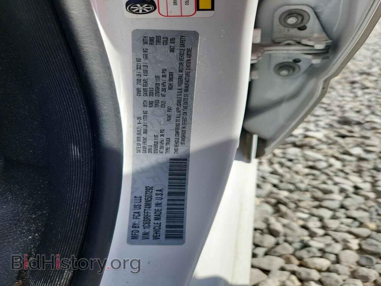 2021 RAM 1500 - VIN: 1C6SRFFT4MN507292 - Фото 12
