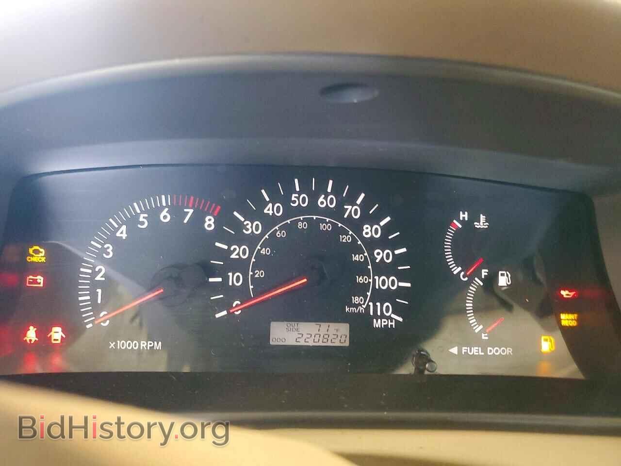 2007 TOYOTA COROLLA - VIN: JTDBR32E470100802 - Фото 9