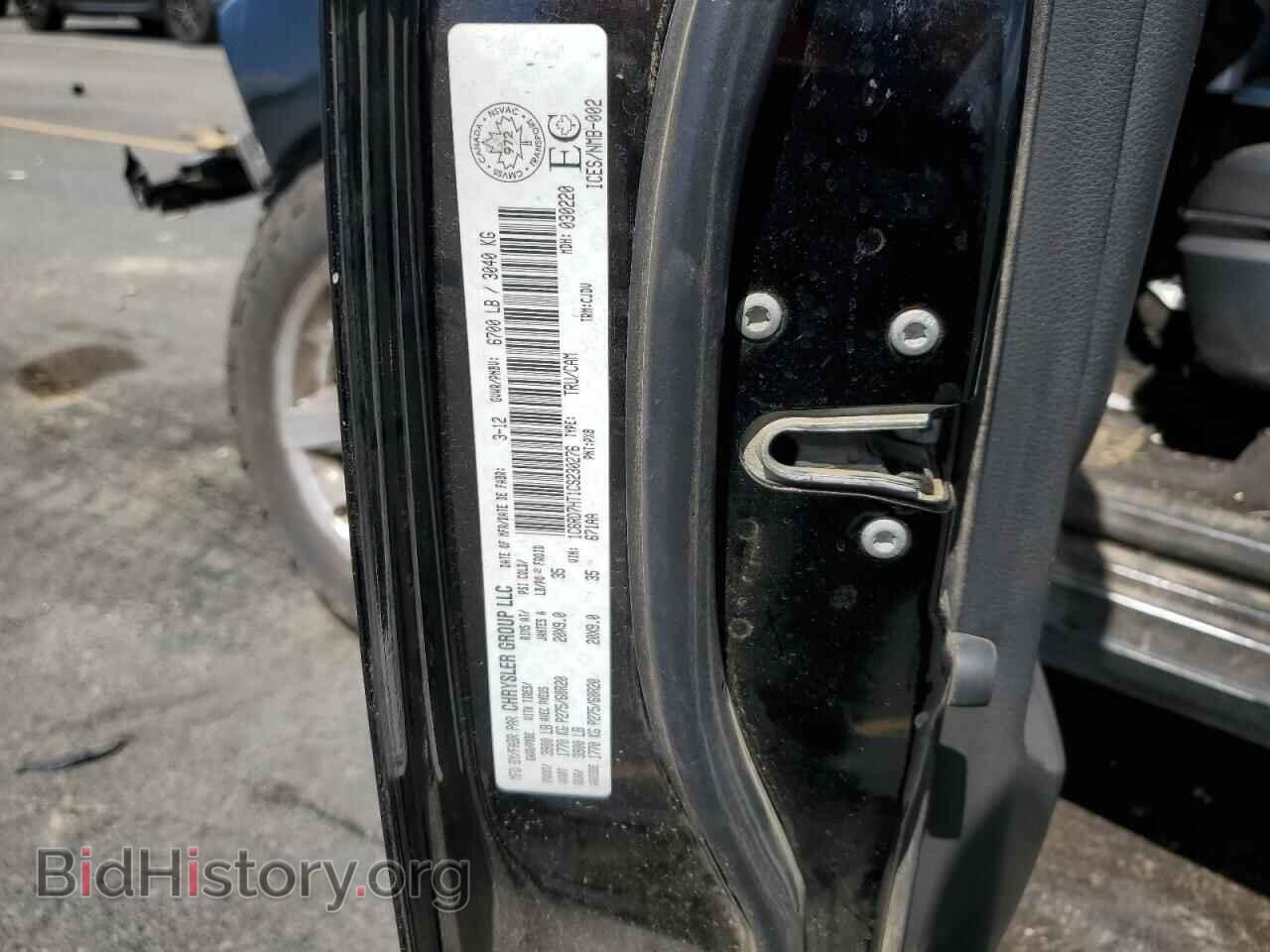 2012 DODGE RAM 1500 - VIN: 1C6RD7HT1CS230276 - Фото 12
