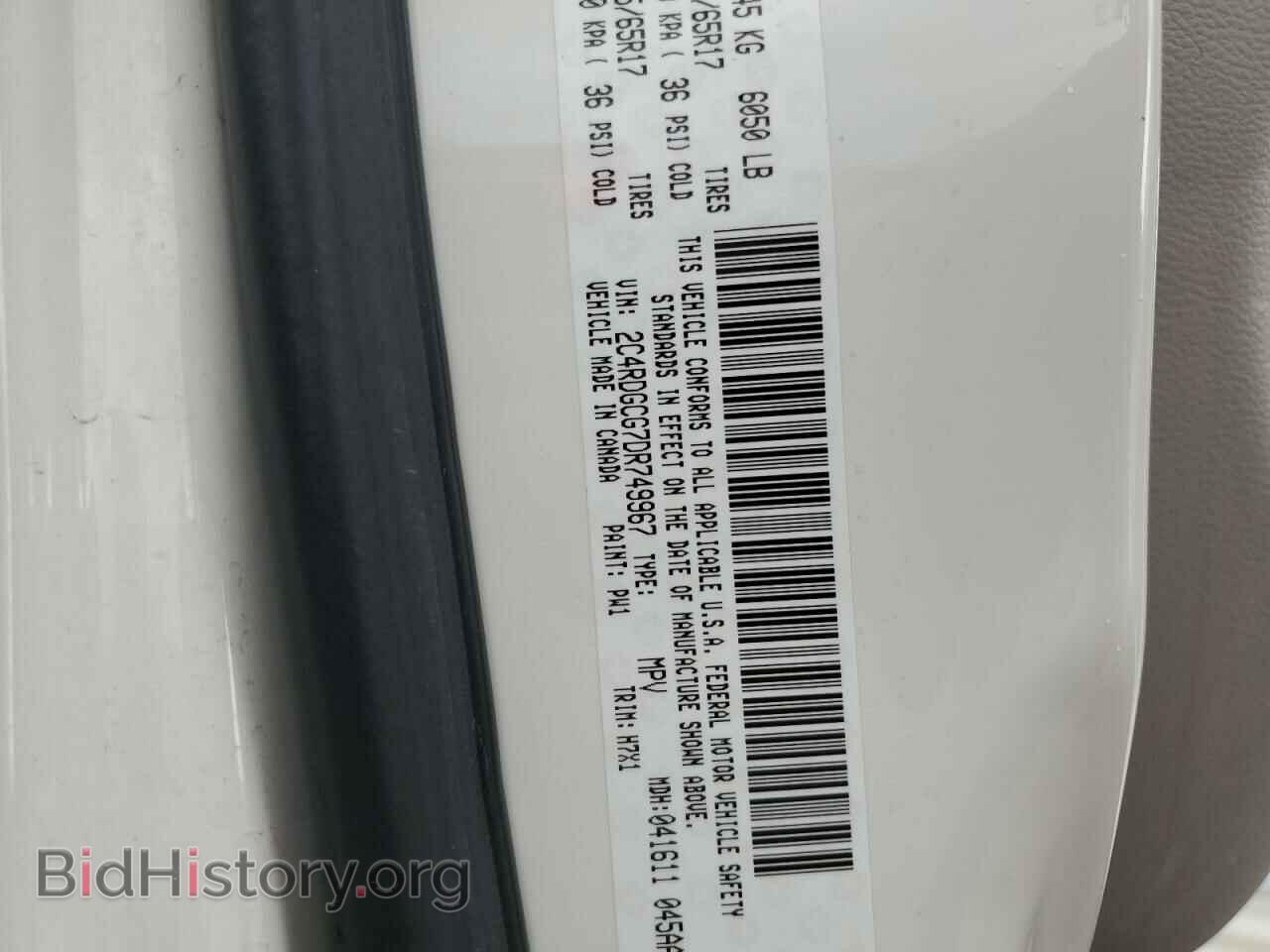 2013 DODGE CARAVAN - VIN: 2C4RDGCG7DR749967 - Фото 10