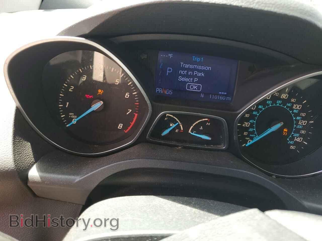 2013 FORD ESCAPE - VIN: 1FMCU0GX1DUA60755 - Фото 9