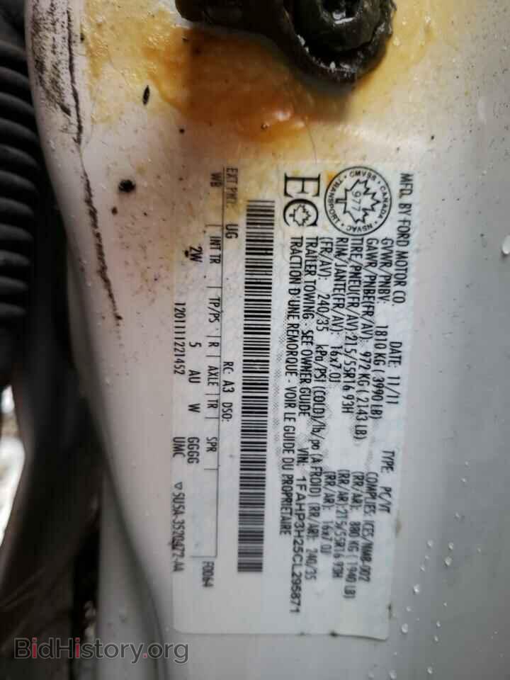 2012 FORD FOCUS - VIN: 1FAHP3H25CL295871 - Фото 10