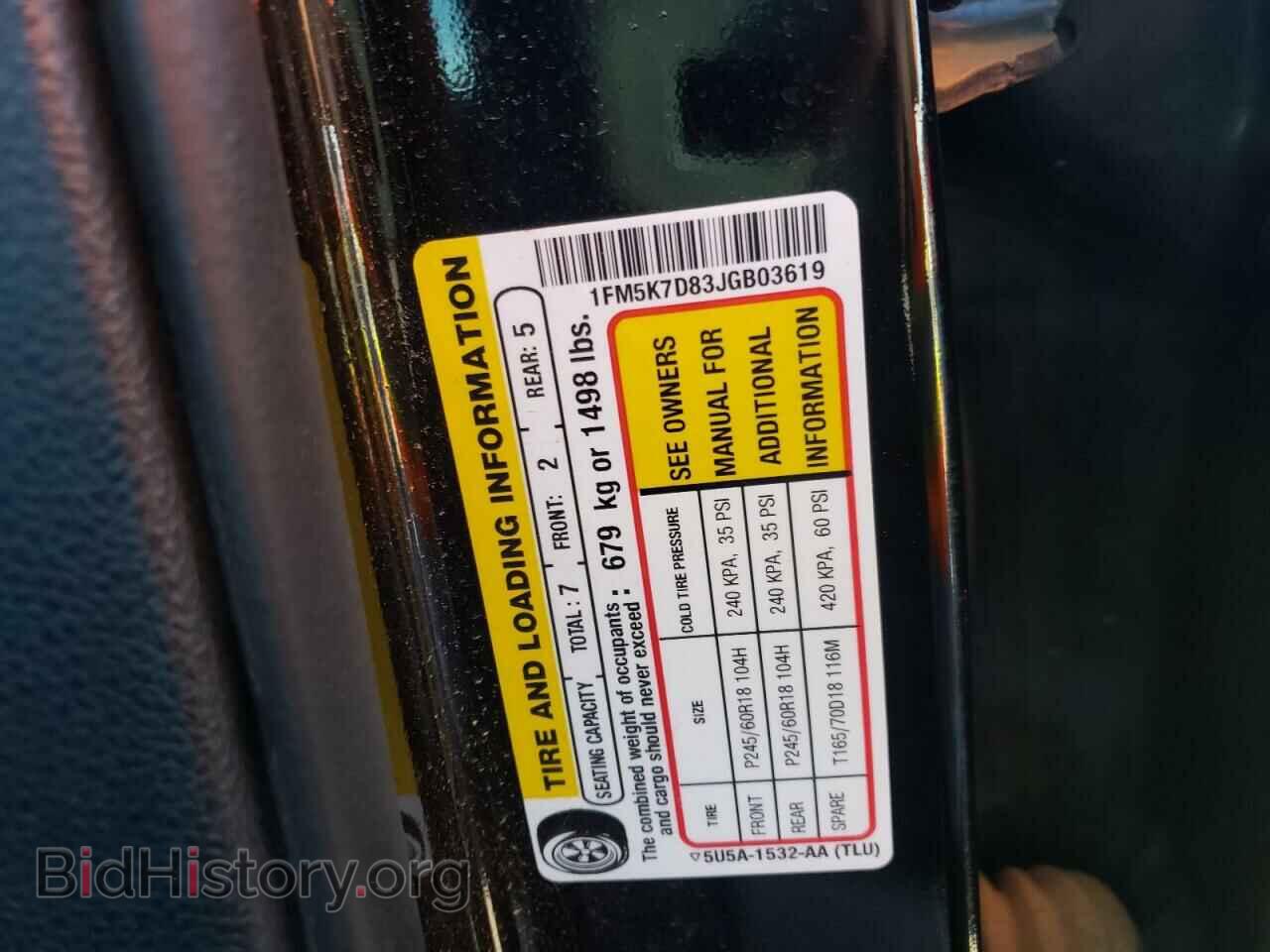 2018 FORD EXPLORER - VIN: 1FM5K7D83JGB03619 - Photo 10
