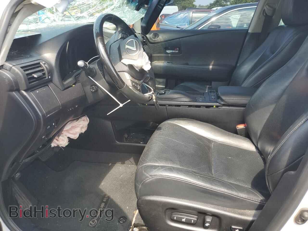 2015 LEXUS RX350 - VIN: 2T2BK1BA9FC294829 - Фото 7