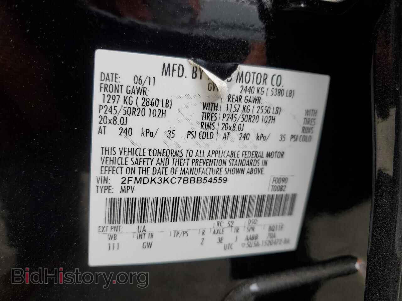 2011 FORD EDGE - VIN: 2FMDK3KC7BBB54559 - Фото 14